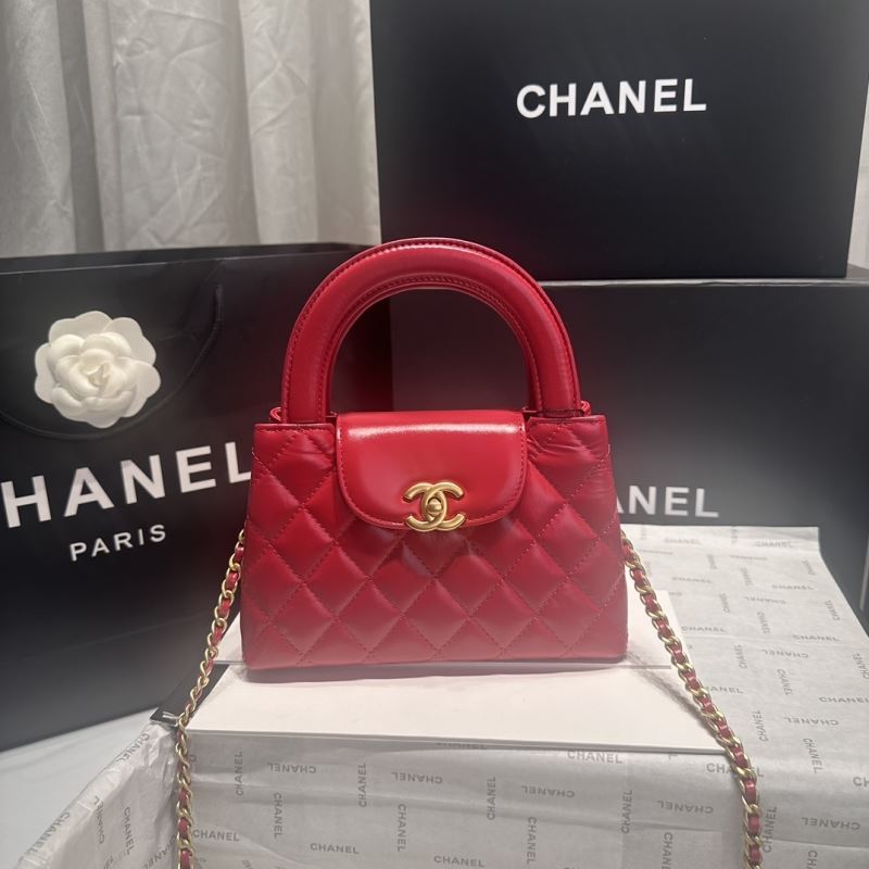 Chanel Top Handle Bags